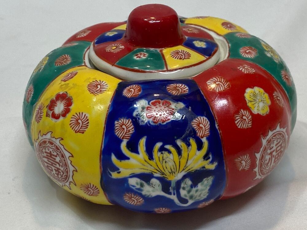 Polychrome Chinese Asian Famille Rose Bojan Pumpkin Jar